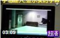 观看清扬视频会议—应用微软surface pro平板的清扬视频会议(优酷网)